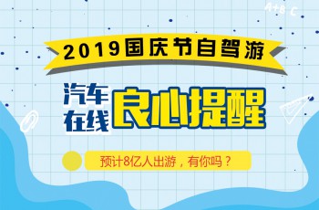 雨刮器